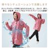 Arasiyama Rainsuit Set and for Golf Outdoor Windbreaker Golf Rainwear for and Sizes Typhoon Protection Women's (Top Bottoms) [Water-Repellent,