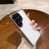 Frosted Skin-Feel Lens Fine Hole Case for Samsung S24 Ultra/S24/S24 Plus