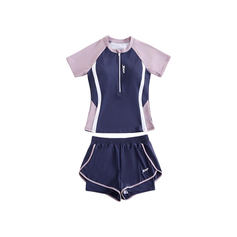 Xtep Women's Slimming Tummy Control Conservative Two-Piece Square-Leg Professional Training Swimwear for Spa Vacation Sports