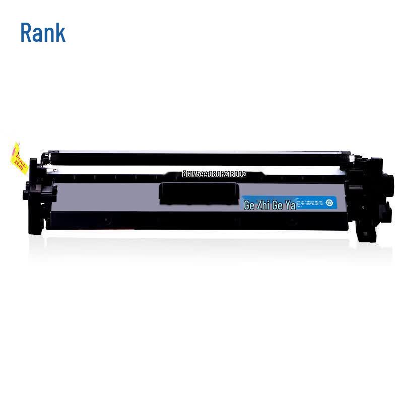 G&G NT-PH230C CF230A Compatible Black Toner Cartridge