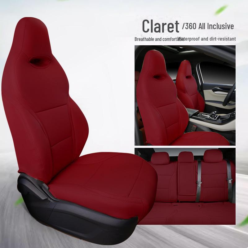 Универсальная всесезонная подушка на сиденье автомобиля BYD Qin Plus/Pro L (5-местный)