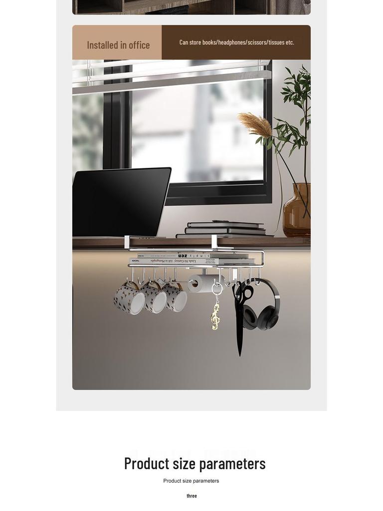 Многофункциональная кухонная полка для хранения под шкафом для разделочных досок