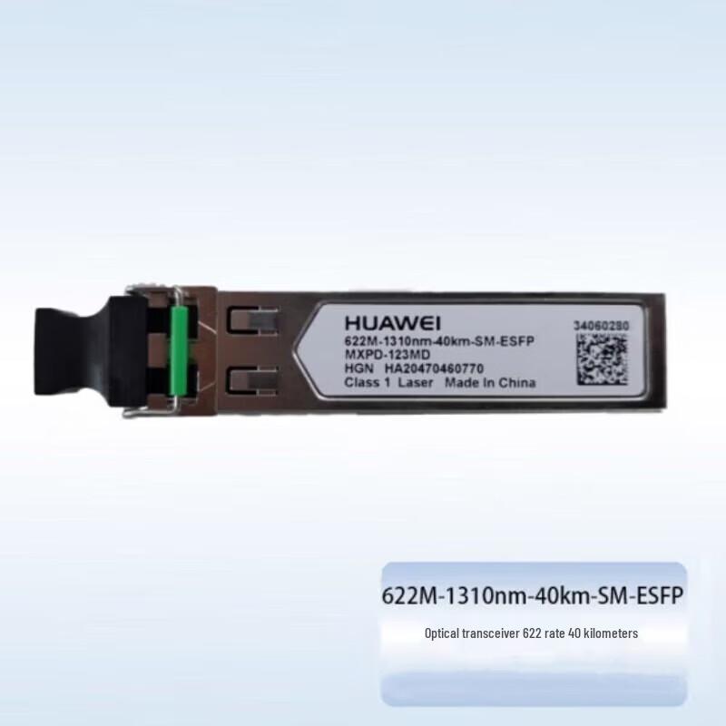 Huawei 622M ESFP Optical Transceiver Module