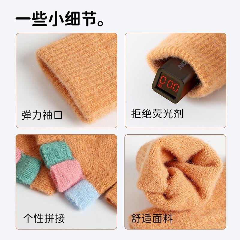 Детские шерстяные перчатки на осень и зиму, студенты пишут домашнее задание, чтобы согреться, с половиной пальцев, мультяшные перчатки для мальчиков и девочек, показывающие пальцы