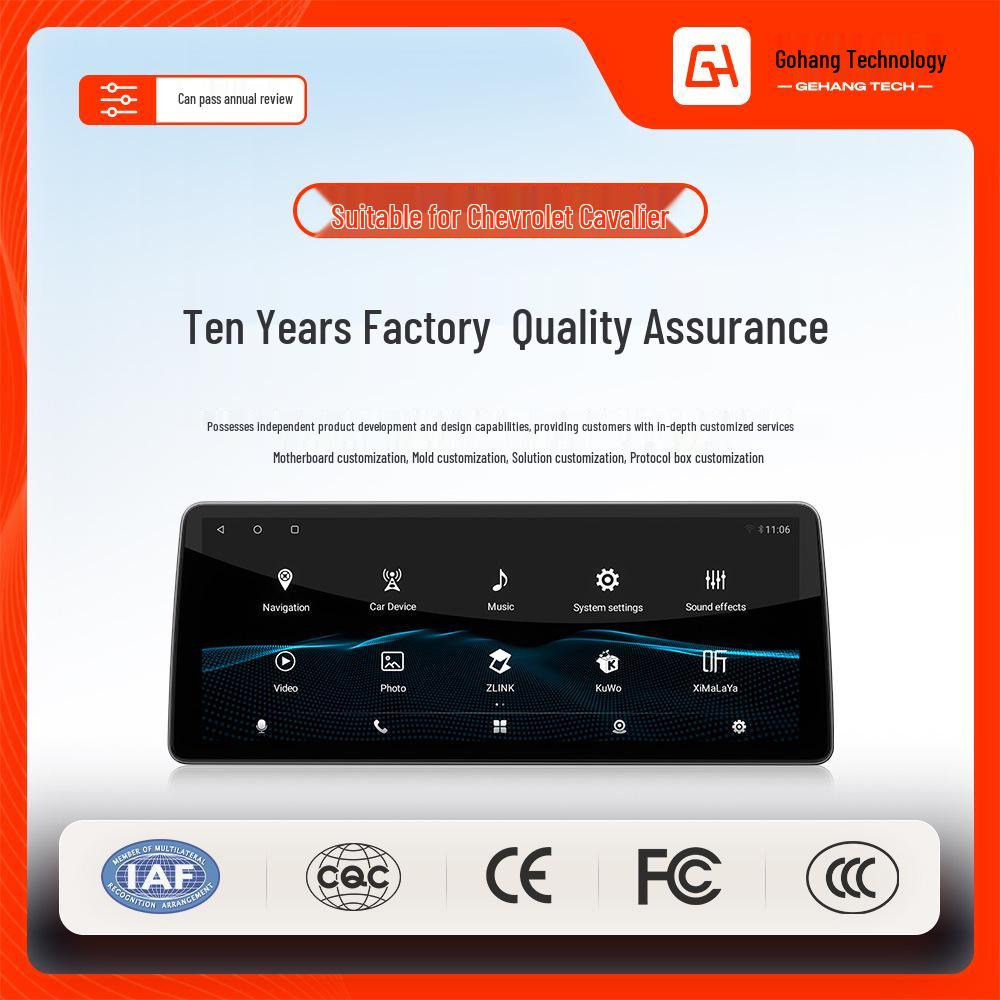 Chevrolet Cavalier 2020-2022 12.3" Android Навигационный Экран