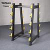 TEZEWA Adjustable Barbell Rack