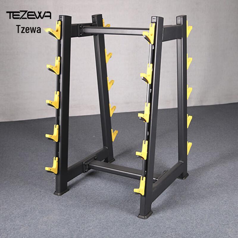 TEZEWA Adjustable Barbell Rack