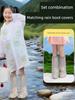 Children's Raincoat for Boys and Girls 2025 New Style Kindergarten and Primary School Baby Poncho-Style Kids' Rain Poncho