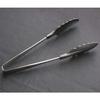 Nagao Профессиональные кулинарные щипцы Tsubame-Sanjo, 25 см, нейлон 66 и нержавеющая сталь, сделано в Японии, 0019