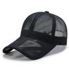 Men's Breathable Mesh Summer Cap - Hollow Visor Sun Hat for Middle-Aged Men, Outdoor UV Protection Baseball Cap