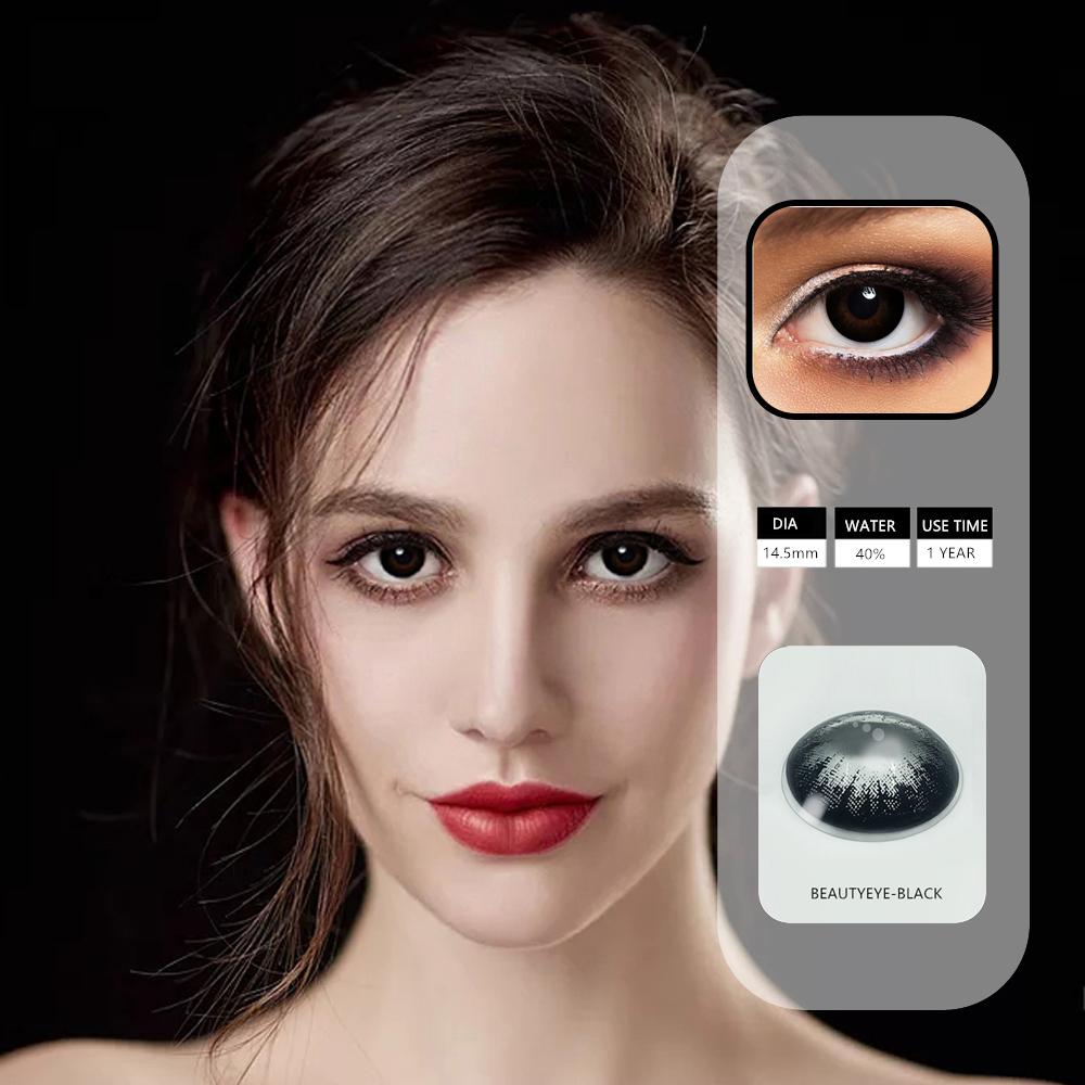 Цветные контактные линзы JeweLens 2шт. Серия Beautyeye