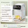 SUPOR 3L Instant Hot Water Dispenser CN plug (adapter included)