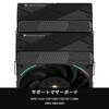 Thermalright Phantom Spirit 120 EVO CPU Dual PWM 7 Heatpipes CPU 2150RPM for AMD AM4 PC Heatsink Cooler Cooler, TL-K12 Fan, Cooling, Speed, AM5/Intel