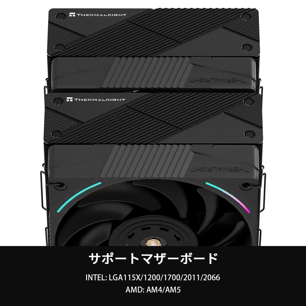 Thermalright Phantom Spirit 120 EVO CPU Dual PWM 7 Heatpipes CPU 2150RPM for AMD AM4 PC Heatsink Cooler Cooler, TL-K12 Fan, Cooling, Speed, AM5/Intel