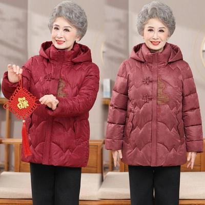Элегантное хлопковое зимнее пальто большого размера для женщин 60-80 лет