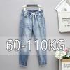6XL Джинсы-шаровары для мамочек, рваные, женские, эластичные, с высокой талией, синие, мешковатые, большие размеры