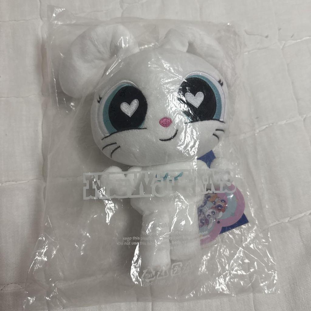 [USED] NewJeans LineFriends Powerpuff Tokki Plush Toy