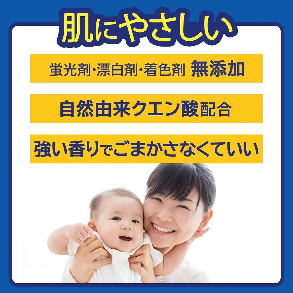 Lenor Жидкий Супер Дезодорирующий Ополаскиватель с Лимонной Кислотой Дезодоратор, Свежий Зеленый, Запасной Блок, 1110мл, Набор из 3 штук