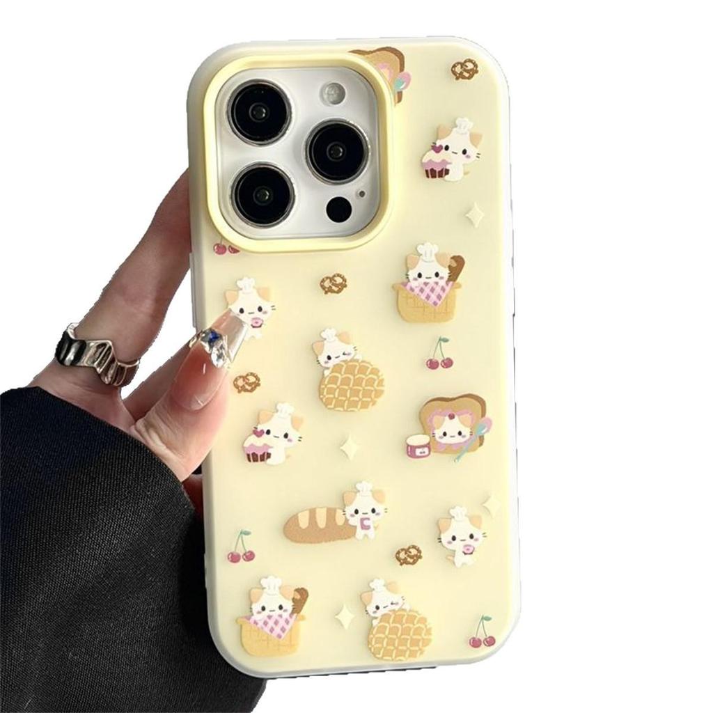 Магнитный чехол для телефона Jelly Hollow 3-в-1 с подставкой для Vivo и Apple