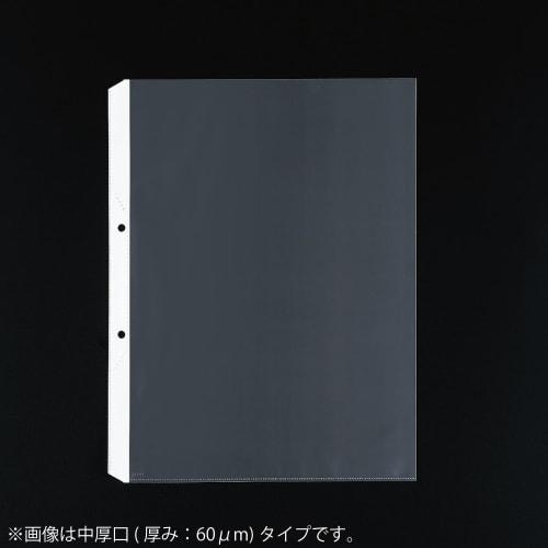 KOKUYO File Refill Clear Pocket A4 2 Holes Medium Thick Opening 50 Sheets La-AH216-5