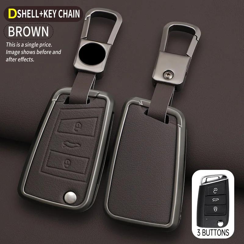 Alloy Leather Car Key Case Cover For VW Volkswagen Golf 7 MK7 Tiguan MK2 For Seat Ateca Leon FR 2 Ibiza Sk