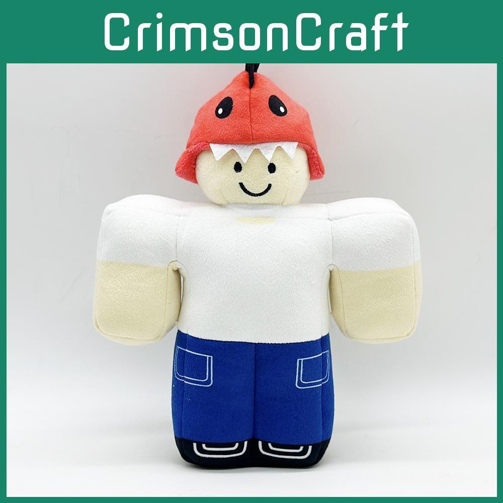 Лес 99 ночей Плюшевая игрушка-животное с коротким для украшения дома и игры