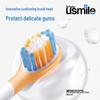 usmile Q5 Smile+ Детская звуковая электрическая зубная щетка вилка CN (адаптер в комплекте)