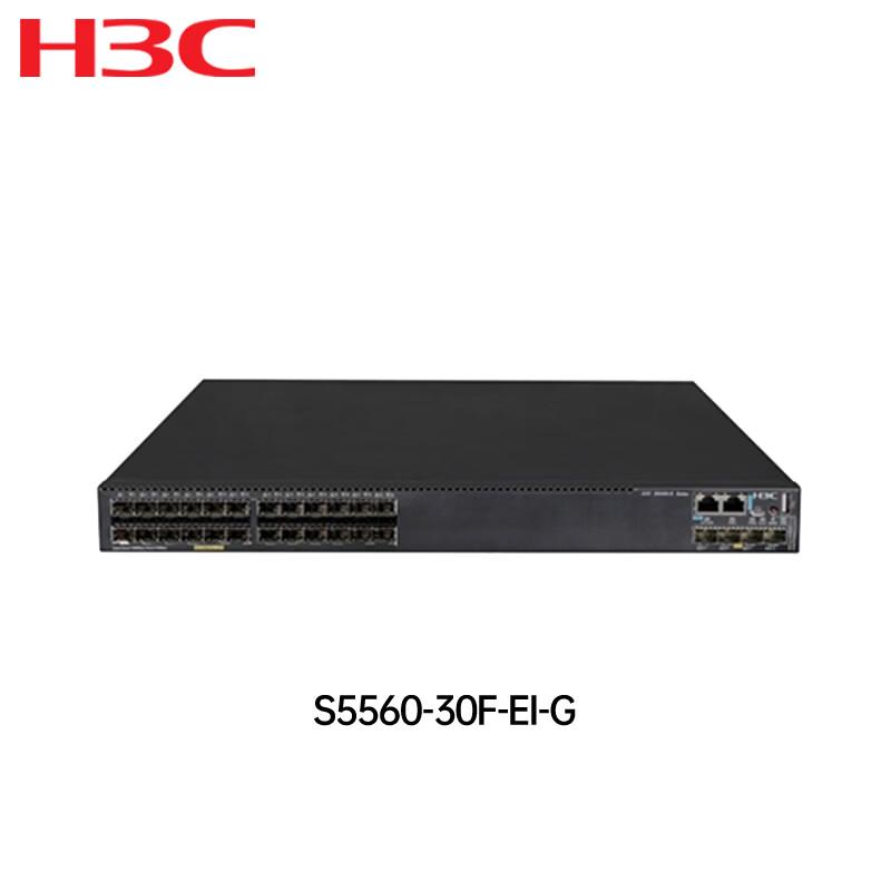 H3C S5560-30F-EI-G Ethernet Switch
