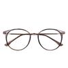 Vintage Style Glasses Frame For Women Round Shape Anti Blue Light Eyeglass Frames  Material Women'S Glasses