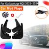 4X Car Mud Flaps For KIA Sportage Accessories NQ5 V KX5 2022 2023 2024 Car Splash Guard Front Rear Fenders Accessories