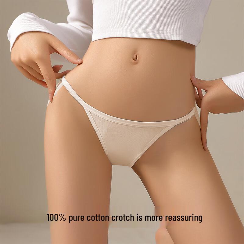Urban Beauty Women's Cotton Thong Underwear
