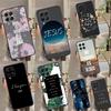 Библия Иисус Христос Христианские Цитаты Чехол Для Samsung Galaxy M13 M23 M33 M53 M12 M22 M32 M52 M11 M31 M51 M20 M54 M34 M14 Чехол