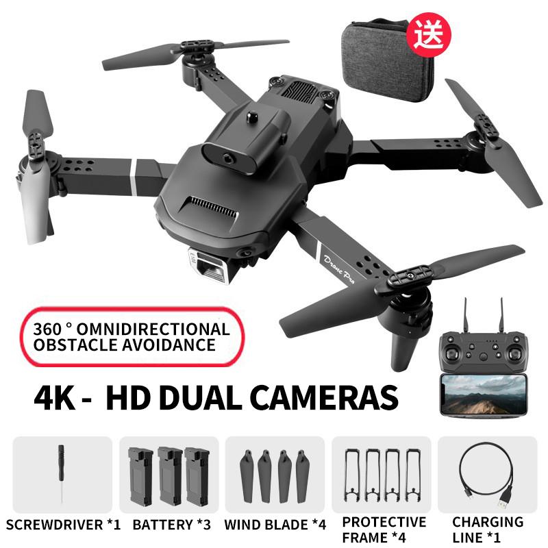 E100 Мини Дрон 4K HD Камера WIFI 5G FPV Профессиональный Радиоуправляемый Квадрокоптер для предотвращения препятствий, оптическая локализация потока, игрушка в подарок