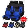 Fashion Universal Full Set Car Seat Covers Auto Seat Decoration Rear Front Auto Seat Cover Car Cushion Protector Case Cover