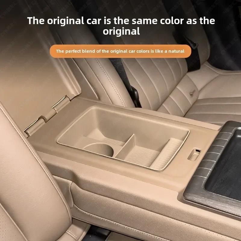 Applicable to 24 Mercedes-Benz new E-Class E300L E260L rear armrest silicone storage box W214 storage box