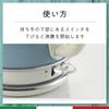 Art Assistance Ariete Electric Kettle 1200W Italian Design Blue 2868BL [Drama Provided] 1.0L