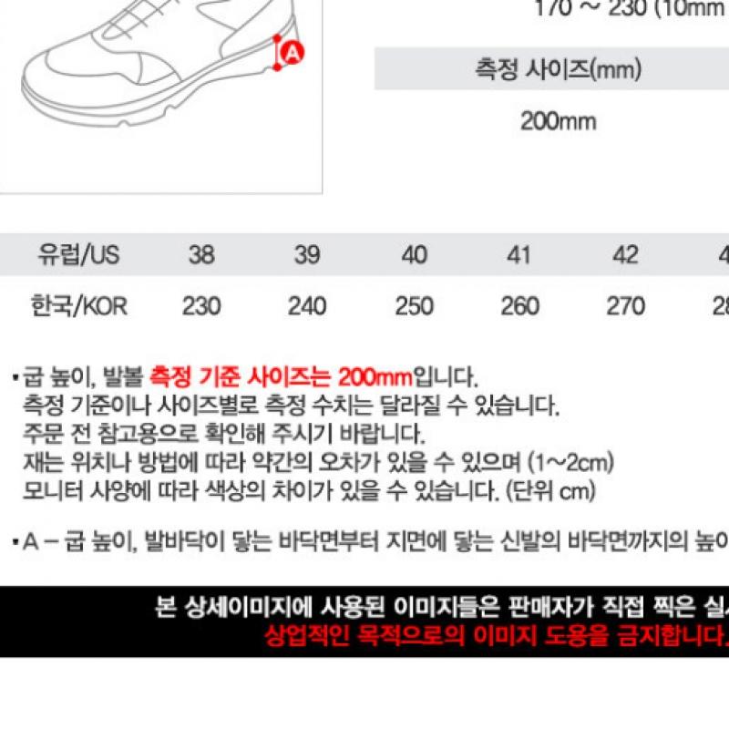 Adidas Детские кроссовки H01405 Core Peyto El K