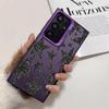 Блестящий чехол для телефона со звездным узором подходит для Samsung S25 24 23 22 21 20 Plus/Ultra/FE, противоударная задняя крышка