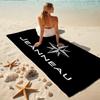 1Pc Adventure Journey Beach Towel, Quick Dry, Multi-Use for Beach Pool Gym Yoga Home Travel, Christmas, Halloween, Xmas Gift M928162