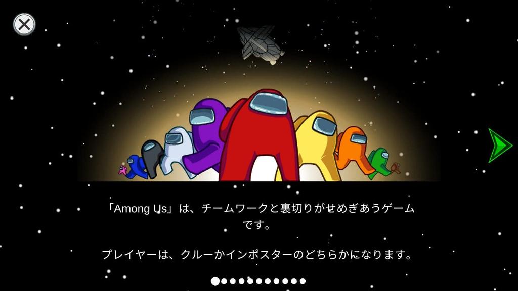 Среди Crewmate Edition Switch Оригинальный набор обоев MIRA HQ голограмма карта доступа Imposter 3D лентикуляр THE SKELD различные коды продуктов DLC Us -