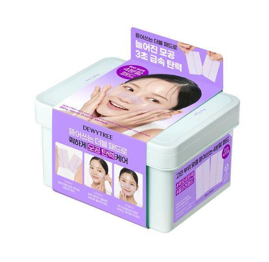 DEWYTREE Pick & Quick Отрывные Двойные Пады Большой Вместимости, 100 Листов (Макияж/Успокаивающий/Эластичность пор/Витаминное сияние)