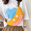 Lazy Sheep with the Same Crossbody Bag Cute Big Mouth Duck Little Yellow Bag Girl Funny Shoulder Bag Leisure Dumpling Bag Chest Bag