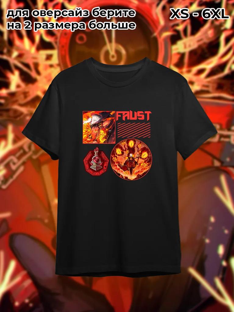 Limbus Company Faust T-shirt