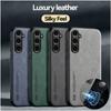 Чехол для Samsung Galaxy S24 S23 FE S23, ультра защитный чехол для Galaxy S22 S21 S20 Plus S10 S9 S8, чехол с магнитным держателем для телефона