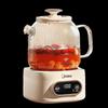 Midea Smart All-Glass Electric Kettle & Tea Health Pot