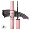 Curl Fix Mascara 7.5g, Black, 2 Pcs.