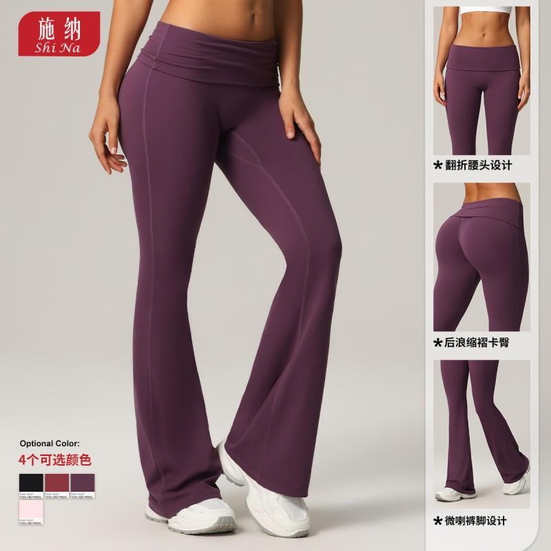 High-Waisted Flared Leggings Women With Ruched Waist Tummy Control Quick-Dry Yoga Pants Fitness Running Gym