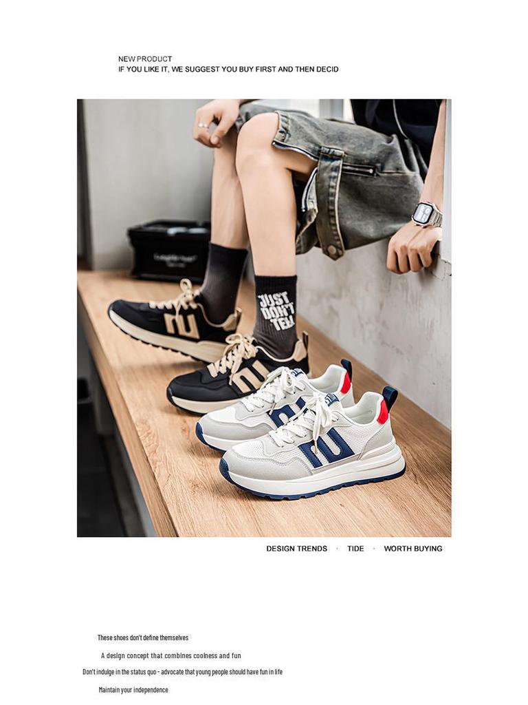 Мужские летние дышащие повседневные кроссовки для бега 2025 - Толстая подошва, износостойкие, универсальные для студентов и отцов.