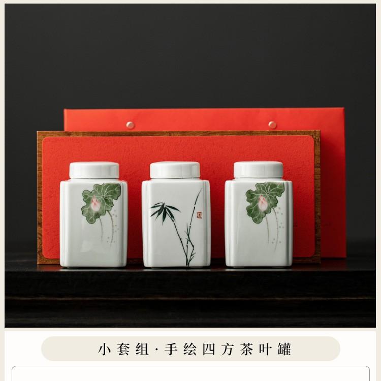 Chinese tea can gift box empty box empty can tea packaging black tea green tea white tea Pu'er ceramic sealed storage tea can
