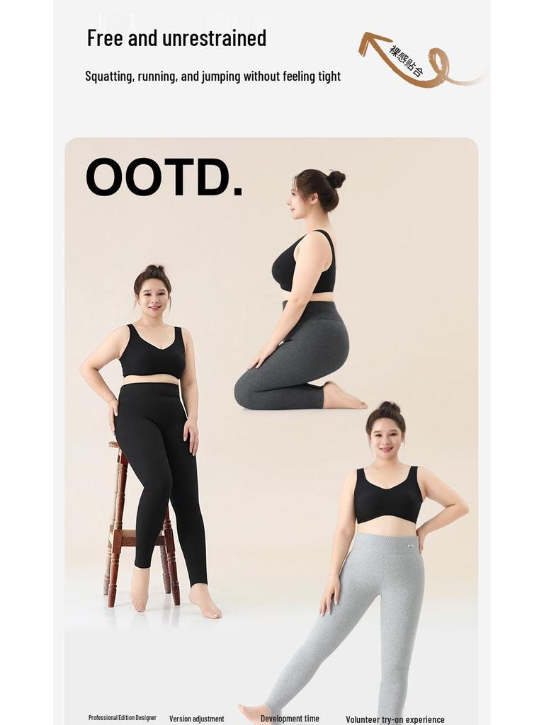 Женские хлопковые леггинсы большого размера на флисовой подкладке - Очень толстые, с высокой посадкой, в вертикальную полоску, размеры до 200 цзинь